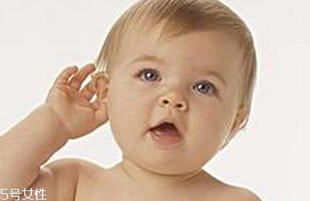 寶寶聽力多久發(fā)育完全 12個月以上 寶寶聽力多久發(fā)育完全 12個月以上