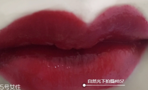 迪奧漆光唇釉哪個好看？讓妝效更持久