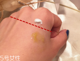 CPB晶致眼霜油不油？水油科學(xué)配比