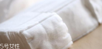 化妝棉怎么挑選？雙面化妝棉全能