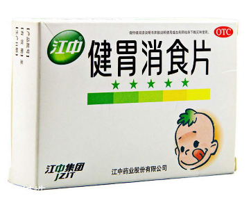 健胃消食片上火嗎？健胃消食片不上火但是最好別多吃