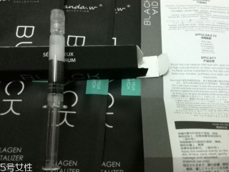 潘達(dá)眼膜怎么用？半個(gè)娛樂圈都在用的眼膜