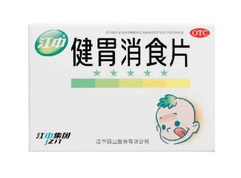 健胃消食片過期了還能吃嗎？過期藥品別瞎吃