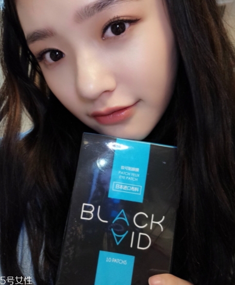 pandaw潘達(dá)眼膜可以敷多久？潘達(dá)眼膜要洗嗎