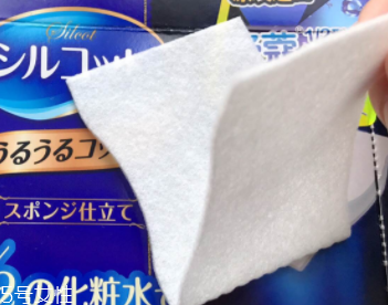 尤妮佳化妝棉適合濕敷嗎？濕敷不費(fèi)水