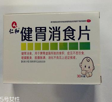 健胃消食片吃多了會(huì)怎么樣？過(guò)量服藥害處多