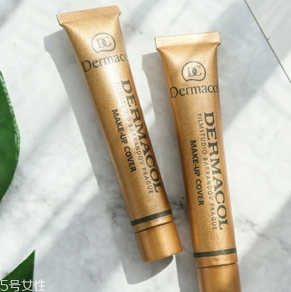 dermacol黛瑪蔻哪國(guó)的牌子？什么牌子