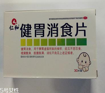 健胃消食片貓可以吃嗎？最好別讓動(dòng)物吃人藥