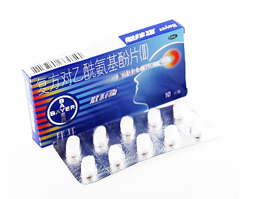 散利痛是退燒藥嗎？散利痛可退熱