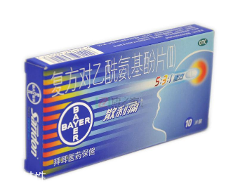 散利痛吃多了會(huì)怎么樣？止疼藥不可多吃