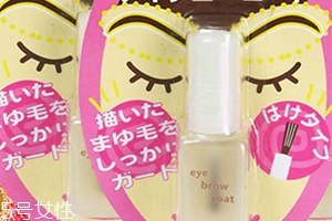 2018眉毛雨衣哪個牌子好？五款網(wǎng)紅眉毛雨衣推薦