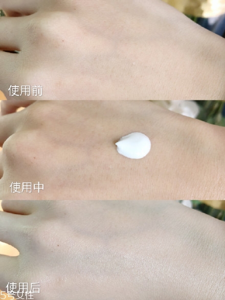 悅詩風吟素顏霜怎么樣？悅詩風吟小心機面霜評測