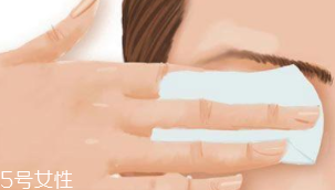 怎么自制卸妝液？自制卸妝液教程