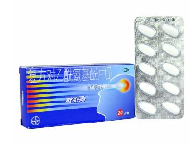 散利痛會導(dǎo)致什么？止痛藥能不吃就不吃