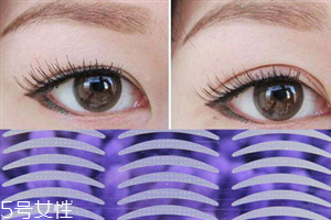 雙眼皮貼和雙眼皮膠哪個好用？簡單快捷放大雙眼