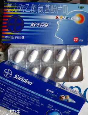 散利痛能和感冒藥一起吃嗎？