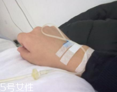 輸液管進(jìn)空氣會(huì)死人嗎？危險(xiǎn)但很難發(fā)生