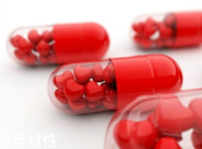 迷幻藥有哪些？這些藥物要警惕