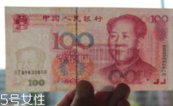 規(guī)范借條怎么寫？借錢還錢不再尷尬