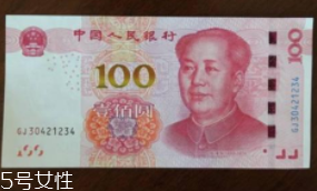 規(guī)范借條怎么寫？借錢還錢不再尷尬