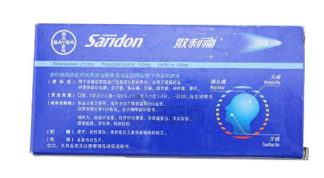 散利痛能和消炎藥一起吃嗎？