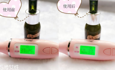 LA MER修護精華露孕媽能用嗎？適合產后去皺