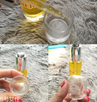 LA MER臻璨煥活精油能用于身體護理嗎？全身都能用