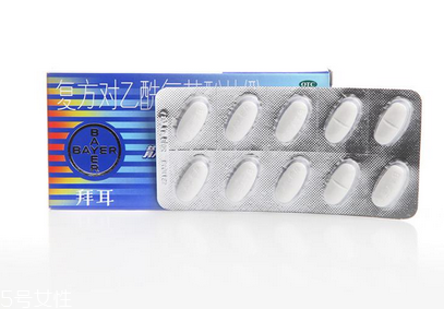 散利痛能喝酒嗎？吃藥別喝酒