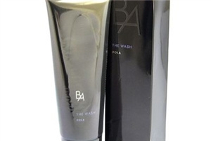 pola黑ba護(hù)膚品使用感受 用過你就會(huì)愛上它