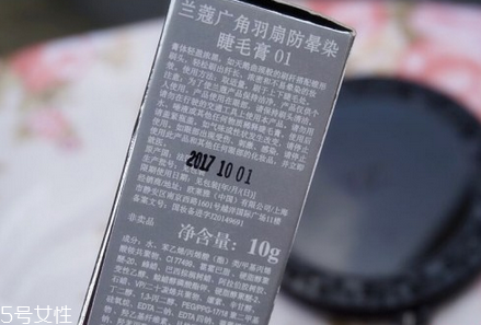 睫毛膏作用是什么？不同款型睫毛膏推薦