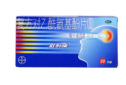 散利痛能治頸椎病嗎？散利痛對(duì)頸椎無(wú)效