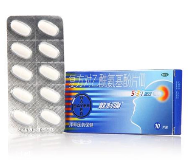 散利痛能治頸椎病嗎？散利痛對(duì)頸椎無(wú)效