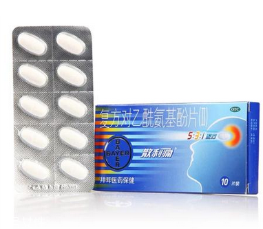 散利痛多久吃一片？一日三次最佳