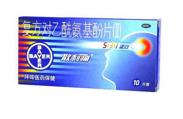 散利痛痛風(fēng)可以吃嗎？散利痛對痛風(fēng)用處不大