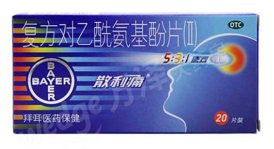 散利痛痛風(fēng)可以吃嗎？散利痛對痛風(fēng)用處不大