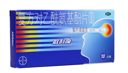 散利痛又叫什么？散利痛的別名