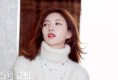 外翻卷發(fā)適合哪些人？御姐氣質(zhì)的臉