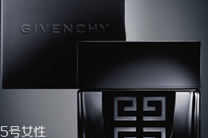 紀(jì)梵希眼霜怎么樣？值得入手的紀(jì)梵希眼霜