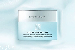 紀(jì)梵希水漾活妍系列怎么樣？