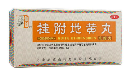金匱腎氣丸吃多久見效？堅(jiān)持才有效果