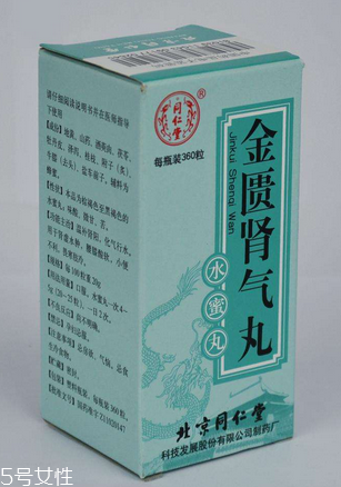 金匱腎氣丸是中藥嗎？金匱腎氣丸中成藥成分