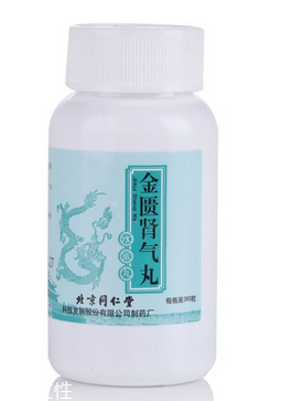 金匱腎氣丸是壯陽藥嗎？金匱腎氣丸能補腎