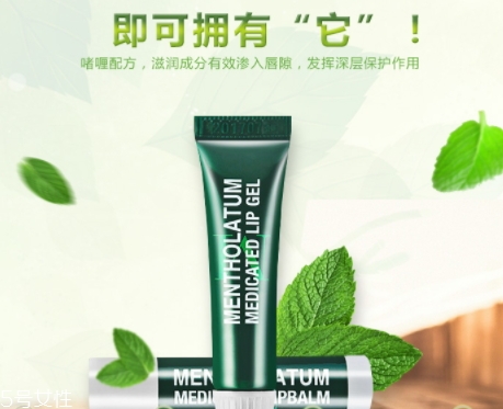 唇膏可以祛痘嗎？小心致痘風(fēng)險