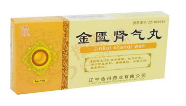 金匱腎氣丸會腹瀉嗎？腹瀉要引起重視