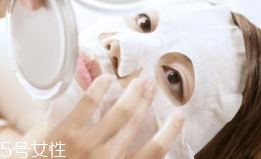 針劑面膜跟普通面膜區(qū)別在哪？