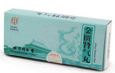 金匱腎氣丸會升血壓嗎？金匱腎氣丸不會導(dǎo)致升壓