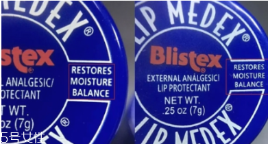 blistex碧唇小藍罐唇膏孕婦可以用嗎？孕婦避免使用