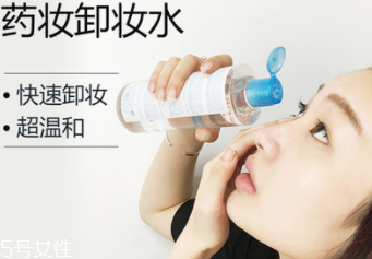 這些卸妝產(chǎn)品，用完無(wú)需二次潔面！