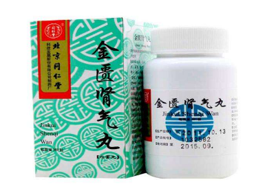 金匱腎氣丸對(duì)胃損害嗎？金匱腎氣丸不傷胃