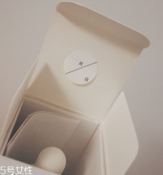 Ex:beaute女優(yōu)肌哪些產(chǎn)品好用？